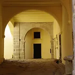 Convento De Tibaes 4*